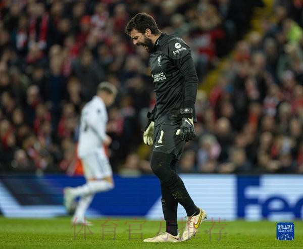 维尼修斯欧冠戴帽！加纳乔社媒留言称赞