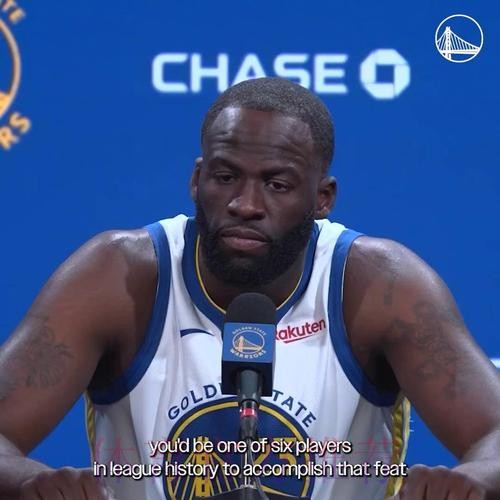 勇士官方：格林右脚踝扭伤今日比赛出战成疑